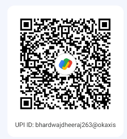 RHSS UPI QR कोड